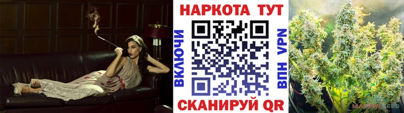 Купить наркоту Первоуральск Конопля  Кокаин  Галлюциногенные грибы  Меф  ГАШ  Alpha PVP  АМФ 