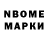APVP крисы CK Mark Disman