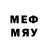 МЕФ VHQ HBV Leliane