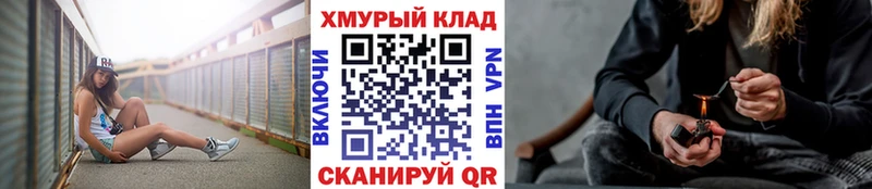 как найти наркотики  Первоуральск  omg ССЫЛКА  ГЕРОИН афганец 