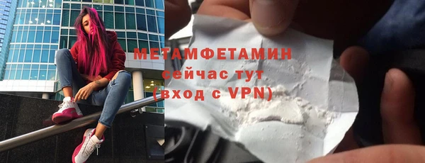 2c-b Костерёво