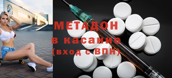 mix Касимов
