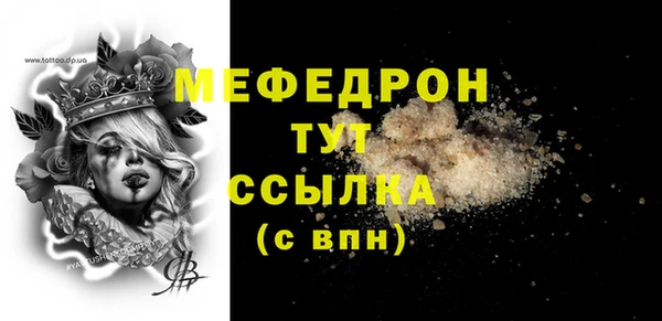 гидропоника Кодинск