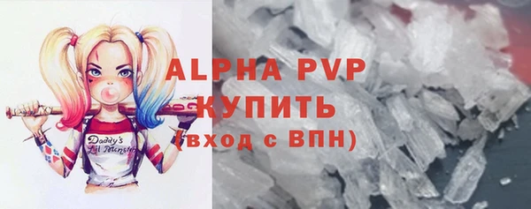 СК Козловка