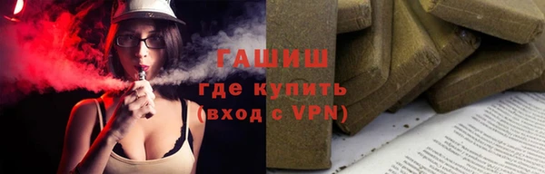 не бодяженный Коряжма