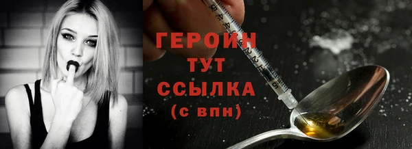 СК Козловка