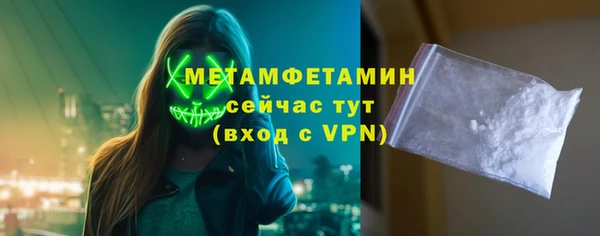 гидропоника Кодинск