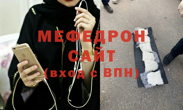 гидропоника Кодинск