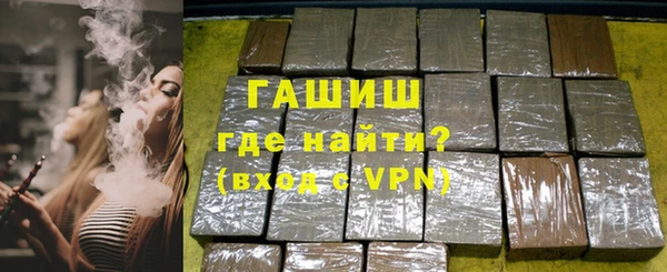 2c-b Костерёво