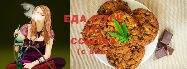 гидропоника Кодинск