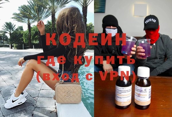 не бодяженный Коряжма