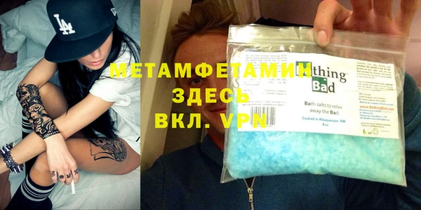 гидропоника Кодинск