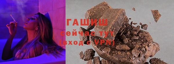 не бодяженный Коряжма