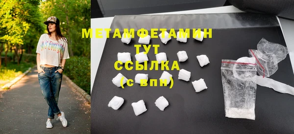 гидропоника Кодинск