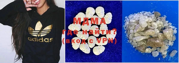 гидропоника Кодинск