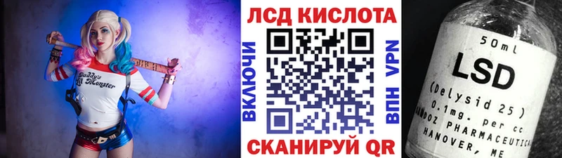 Марки N-bome 1,8мг  ОМГ ОМГ ССЫЛКА  Первоуральск  цена наркотик 