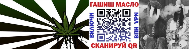 закладки  ОМГ ОМГ как войти  Дистиллят ТГК Wax  Первоуральск 