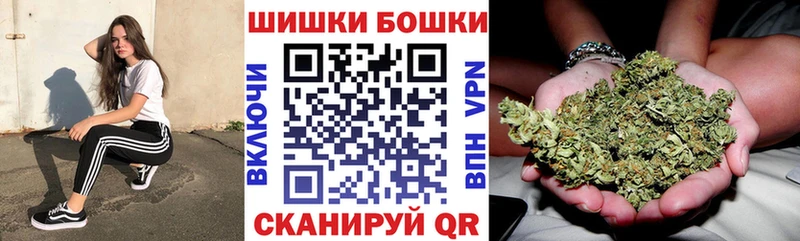Шишки марихуана Bruce Banner  дарнет шоп  Первоуральск 